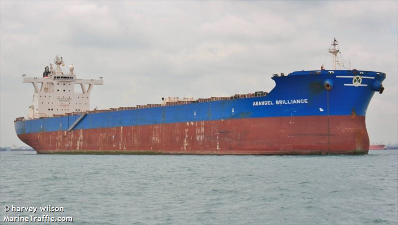 maran brilliance (Bulk Carrier) - IMO 9721035, MMSI 249251000, Call Sign 9HA4171 under the flag of Malta