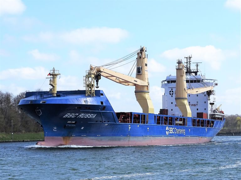 bbc russia (General Cargo Ship) - IMO 9700392, MMSI 304094000, Call Sign V2GU8 under the flag of Antigua & Barbuda