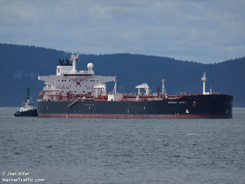 everest spirit (Crude Oil Tanker) - IMO 9281009, MMSI 311648000, Call Sign C6FY8 under the flag of Bahamas
