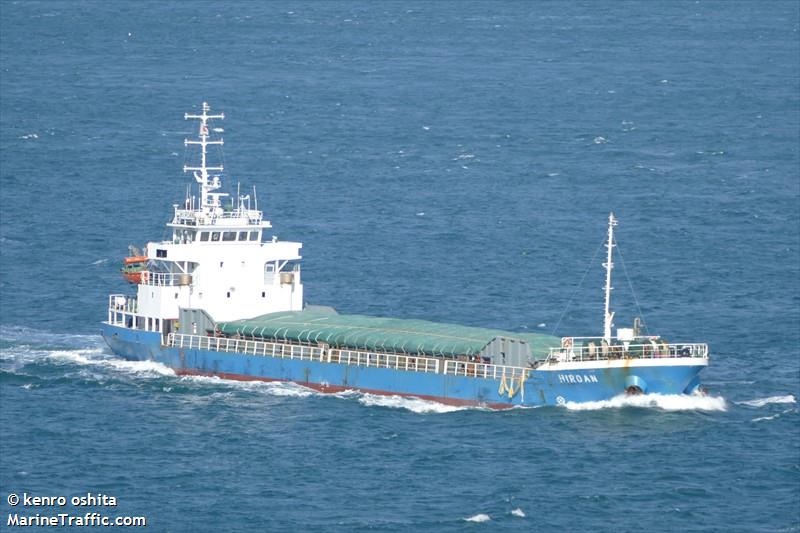 hiroan (General Cargo Ship) - IMO 9250347, MMSI 312002000, Call Sign V3EK3 under the flag of Belize
