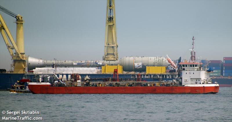 seaford (Hopper Dredger) - IMO 7349388, MMSI 312646000, Call Sign V3BR under the flag of Belize