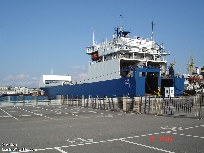 xin hai 89 (General Cargo Ship) - IMO 9540704, MMSI 312717000, Call Sign V3HF3 under the flag of Belize