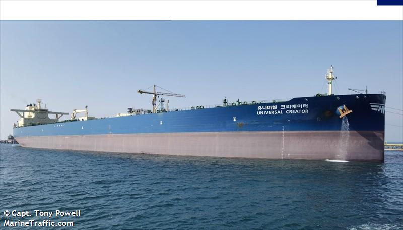 universal creator (Crude Oil Tanker) - IMO 9837626, MMSI 353085000, Call Sign 3EOW2 under the flag of Panama