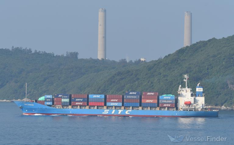 sitc danang (Container Ship) - IMO 9241009, MMSI 353089000, Call Sign H3TQ under the flag of Panama