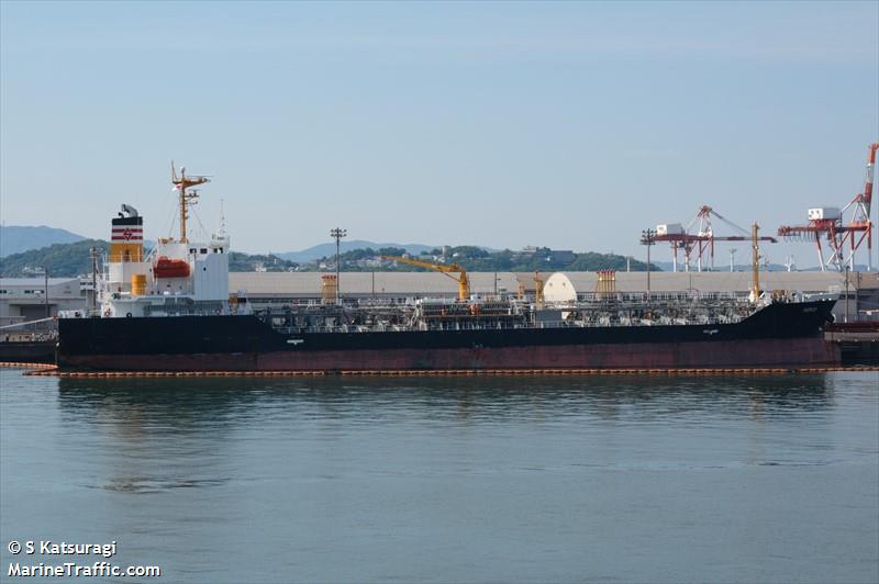 hoko (Chemical/Oil Products Tanker) - IMO 9523249, MMSI 354160000, Call Sign 3FLM7 under the flag of Panama