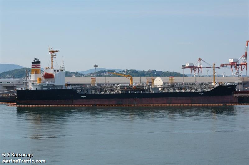 hoko (Chemical/Oil Products Tanker) - IMO 9523249, MMSI 354160000, Call Sign 3FLM7 under the flag of Panama