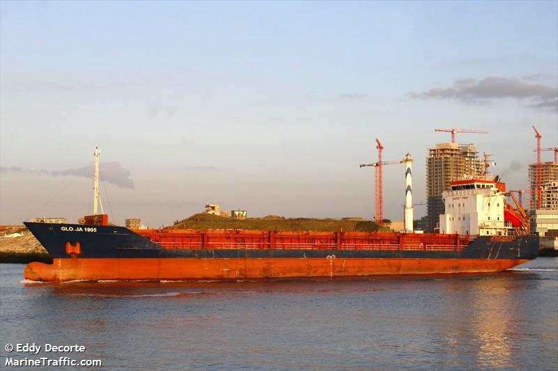 gloria 1905 (General Cargo Ship) - IMO 9148233, MMSI 354854000, Call Sign 3EVS8 under the flag of Panama