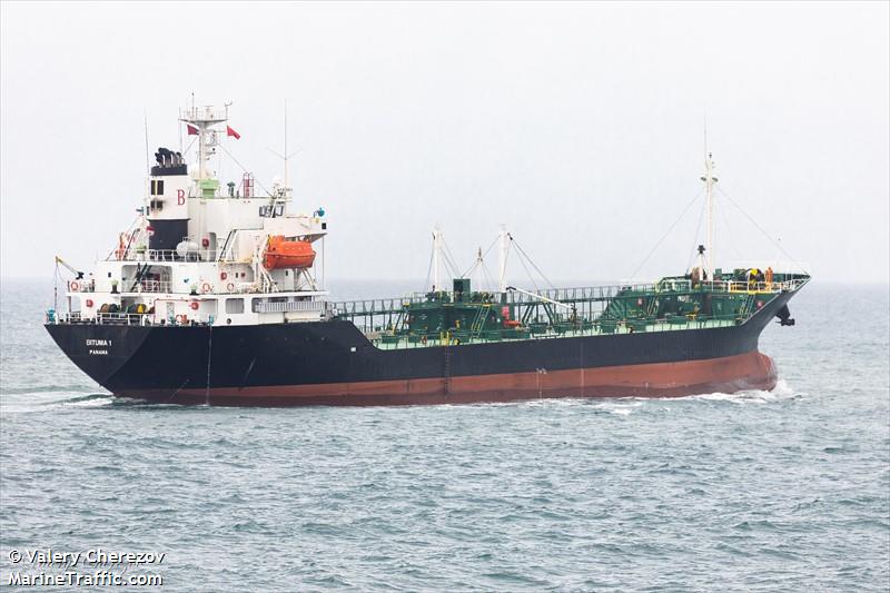 bituma i (Bitumen Tanker) - IMO 9159282, MMSI 355947000, Call Sign H8MV under the flag of Panama