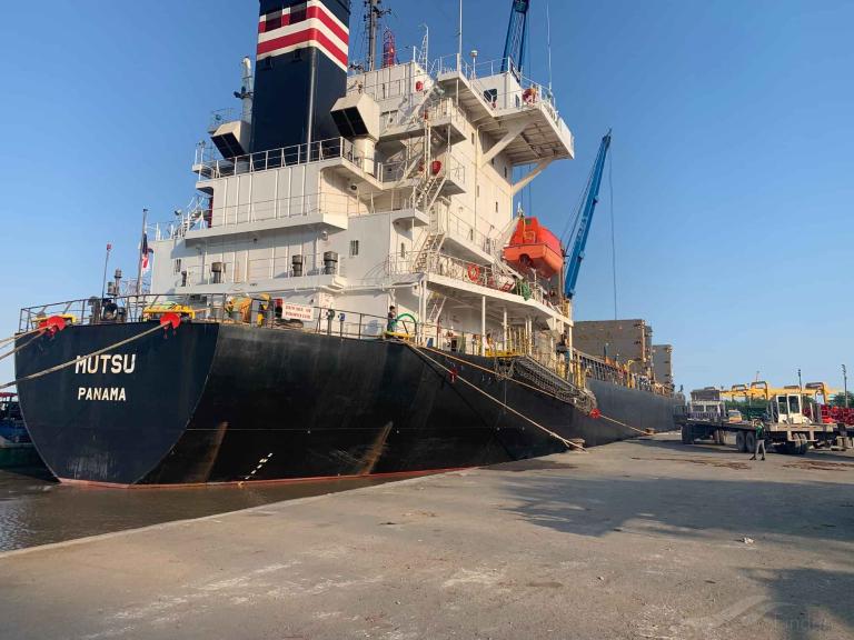 mutsu (General Cargo Ship) - IMO 9355070, MMSI 356376000, Call Sign 3EGA4 under the flag of Panama