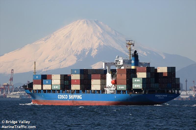 fengyunhe (Container Ship) - IMO 9160712, MMSI 357025000, Call Sign 3FXG8 under the flag of Panama