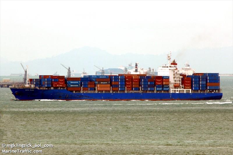 confidence p (Oil Products Tanker) - IMO 9178044, MMSI 357747000, Call Sign 3FGV5 under the flag of Panama