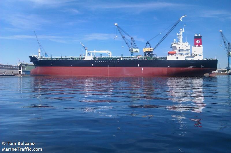 evergreen state (Chemical/Oil Products Tanker) - IMO 9408138, MMSI 367353070, Call Sign WDE4430 under the flag of United States (USA)