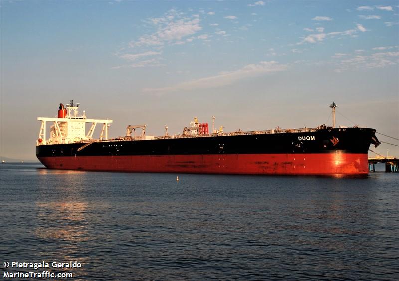 duqm (Crude Oil Tanker) - IMO 9410387, MMSI 370843000, Call Sign 3FSA9 under the flag of Panama