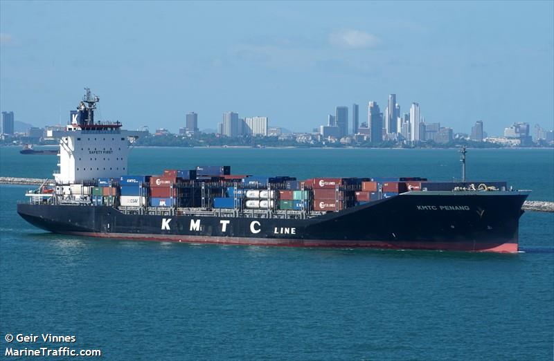 kmtc penang (Container Ship) - IMO 9821093, MMSI 373595000, Call Sign 3ECW9 under the flag of Panama