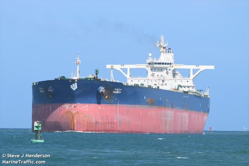 manifa (Crude Oil Tanker) - IMO 9384198, MMSI 403560000, Call Sign HZGW under the flag of Saudi Arabia