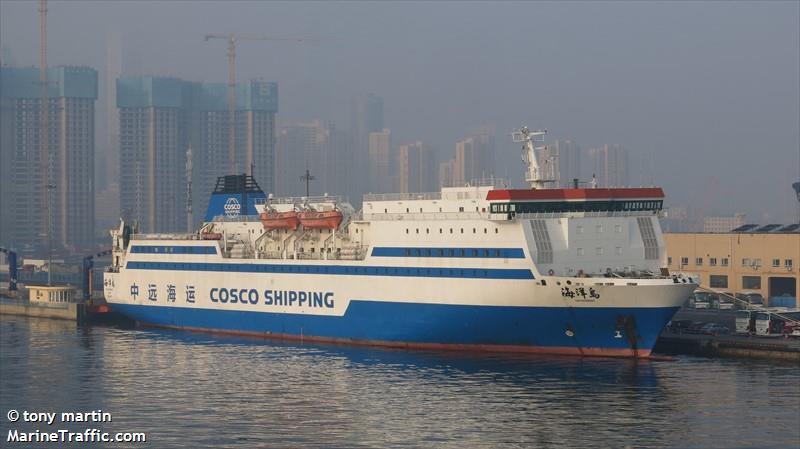 hai yang dao (Passenger/Ro-Ro Cargo Ship) - IMO 9110793, MMSI 412468000, Call Sign BPXZ under the flag of China