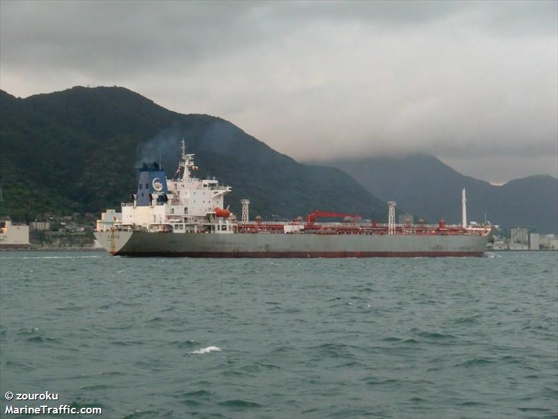 da qing 456 (Crude Oil Tanker) - IMO 9259769, MMSI 412676000, Call Sign BUSX under the flag of China
