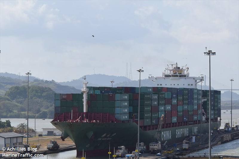 xin nan sha (Container Ship) - IMO 9310056, MMSI 413147000, Call Sign BPBT under the flag of China
