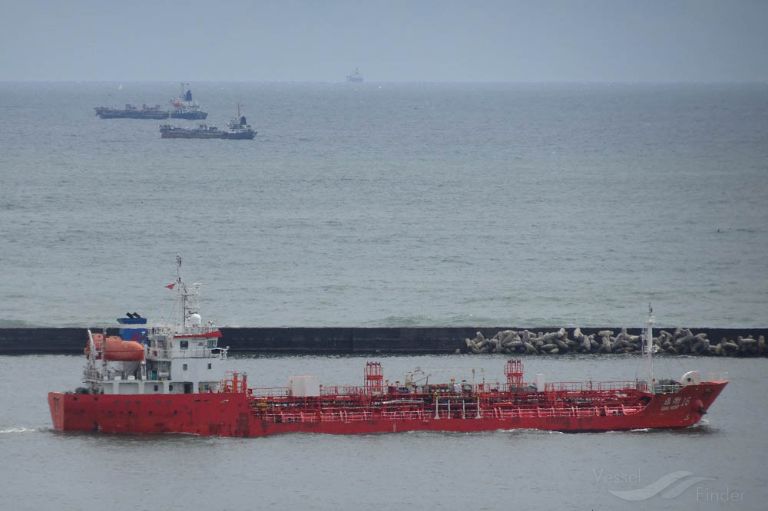 ding heng 16 (Chemical/Oil Products Tanker) - IMO 9799226, MMSI 413379810, Call Sign BICK4 under the flag of China