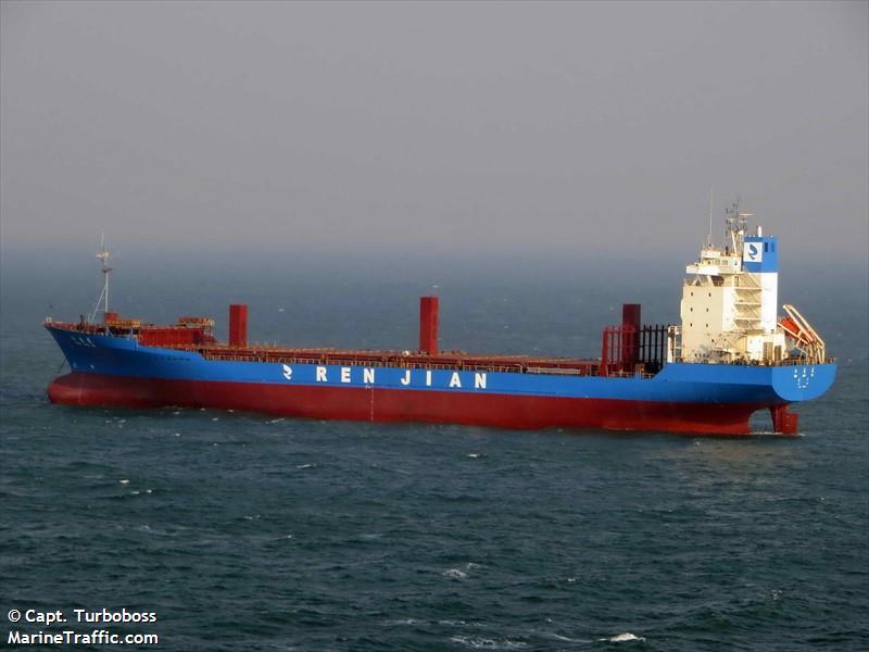 ren jian er (Container Ship) - IMO 9106144, MMSI 413526070, Call Sign BJWG under the flag of China