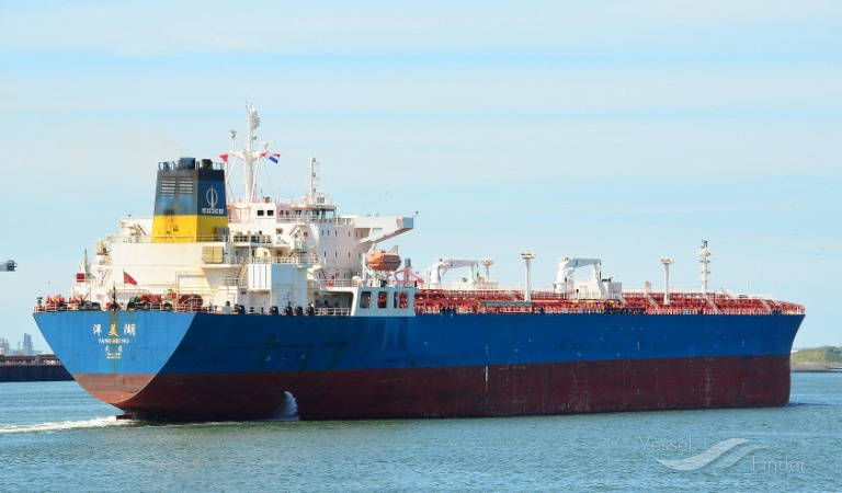 yang mei hu (Oil Products Tanker) - IMO 9417165, MMSI 413858000, Call Sign BQCG under the flag of China