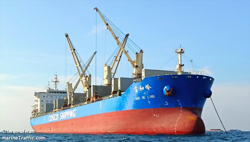 bao he ling (Bulk Carrier) - IMO 9604275, MMSI 414776000, Call Sign BRJN under the flag of China