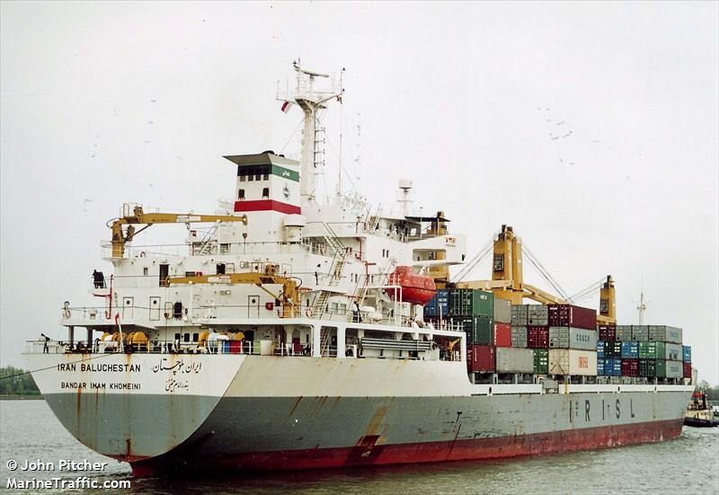 jairan (General Cargo Ship) - IMO 9167291, MMSI 422036100, Call Sign EPBW2 under the flag of Iran