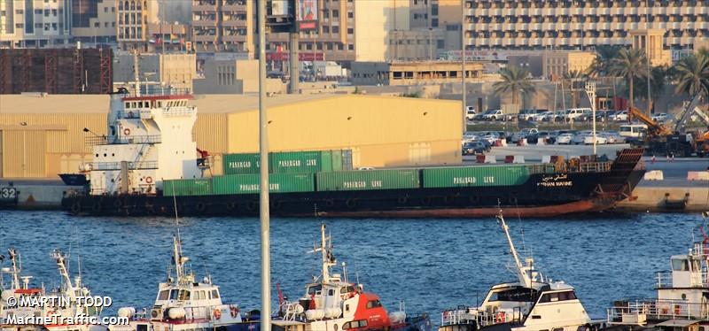 armitan (Landing Craft) - IMO 9075618, MMSI 422159000, Call Sign EQUR under the flag of Iran