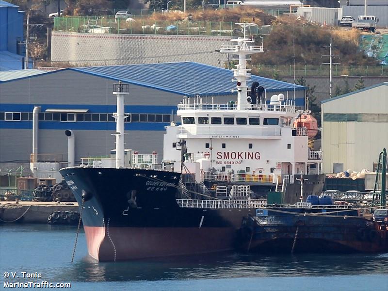 golden key hana (Chemical/Oil Products Tanker) - IMO 9540170, MMSI 440290000, Call Sign D7OO under the flag of Korea