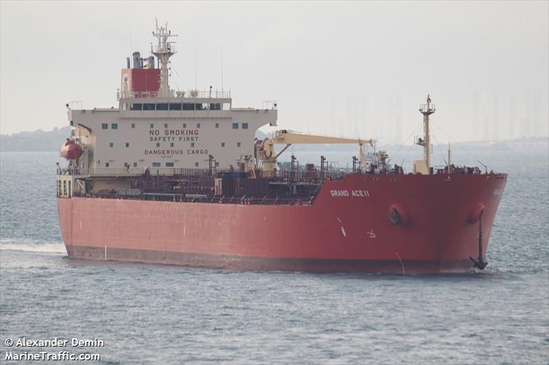 grand ace2 (Chemical/Oil Products Tanker) - IMO 9346079, MMSI 440817000, Call Sign D7RC under the flag of Korea