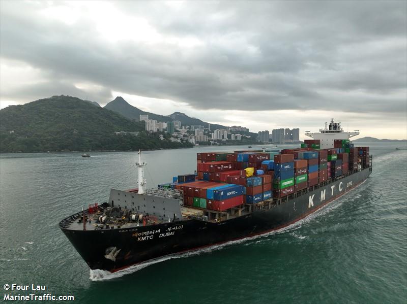 kmtc dubai (Container Ship) - IMO 9723928, MMSI 441248000, Call Sign D7UL under the flag of Korea