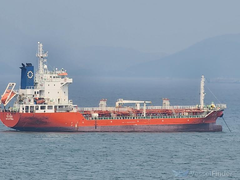 woo choon (Chemical/Oil Products Tanker) - IMO 9377822, MMSI 441730000, Call Sign DSMS2 under the flag of Korea