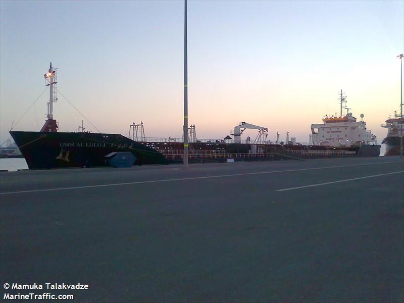 umm al lulu-i (Chemical/Oil Products Tanker) - IMO 9494204, MMSI 470848000, Call Sign A6E3011 under the flag of UAE