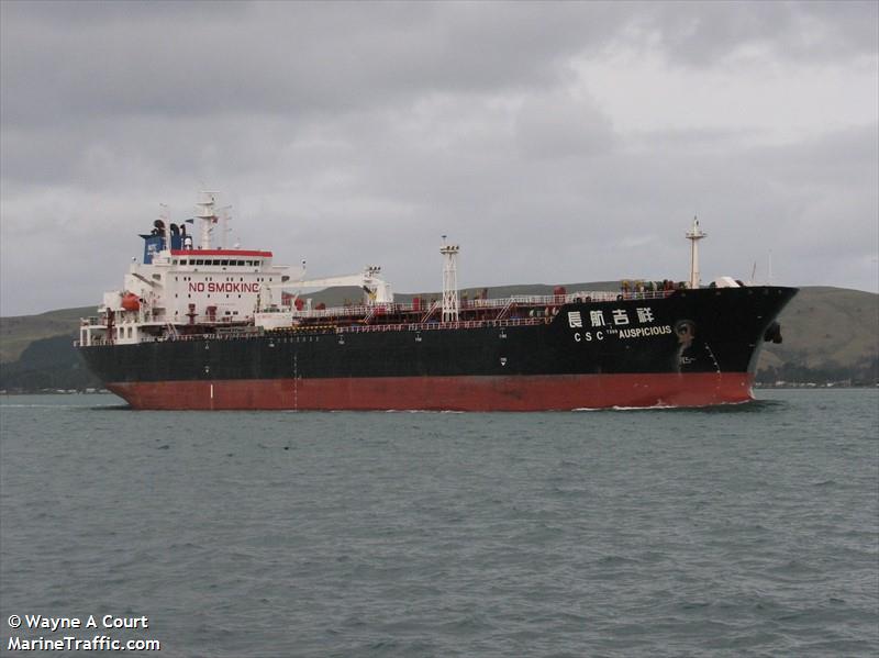csc auspicious (Oil Products Tanker) - IMO 9406374, MMSI 477058500, Call Sign VRDW8 under the flag of Hong Kong