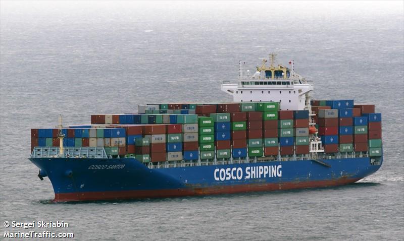 cosco santos (Container Ship) - IMO 9484376, MMSI 477319300, Call Sign VRLO5 under the flag of Hong Kong