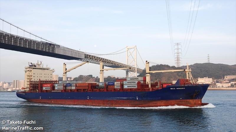 mcc ningbo (Container Ship) - IMO 9761011, MMSI 477430400, Call Sign VRQA4 under the flag of Hong Kong