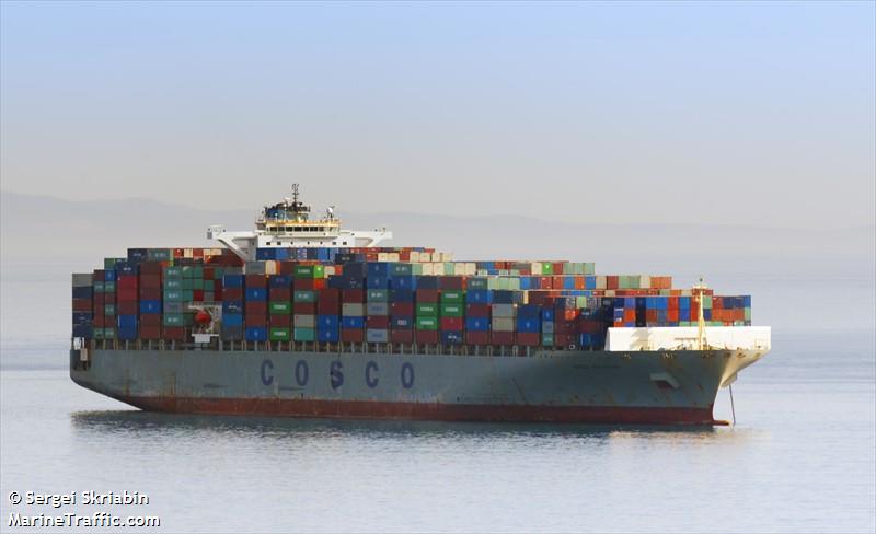cosco malaysia (Container Ship) - IMO 9448774, MMSI 477770700, Call Sign VRGV9 under the flag of Hong Kong