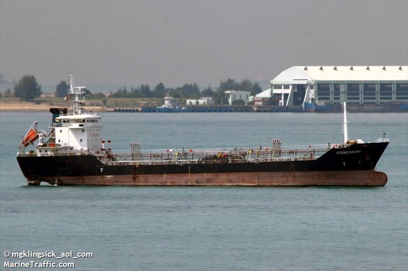 orkim fortune (Oil Products Tanker) - IMO 9524657, MMSI 533042300, Call Sign 9MHY7 under the flag of Malaysia