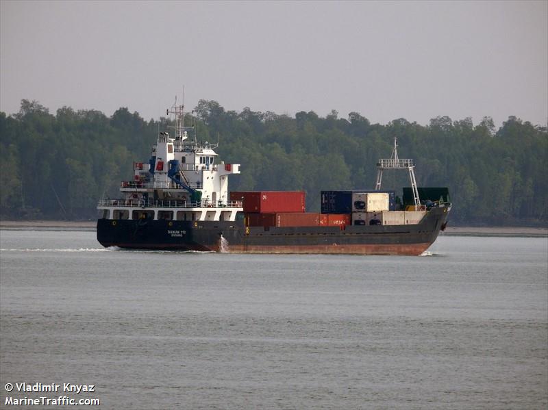 danum 112 (Deck Cargo Ship) - IMO 9553608, MMSI 533970000, Call Sign 9WKD2 under the flag of Malaysia
