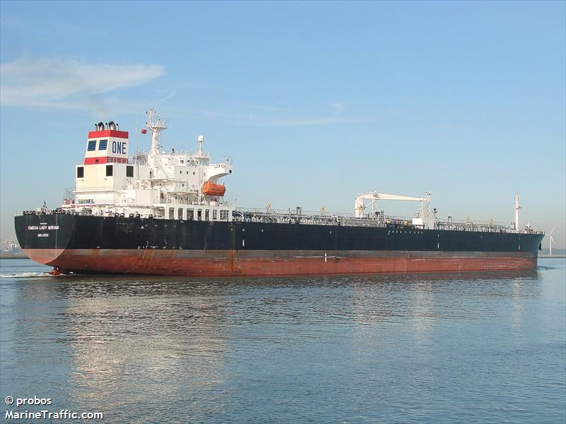 elan vital (Crude Oil Tanker) - IMO 9252943, MMSI 538001893, Call Sign V7FB2 under the flag of Marshall Islands