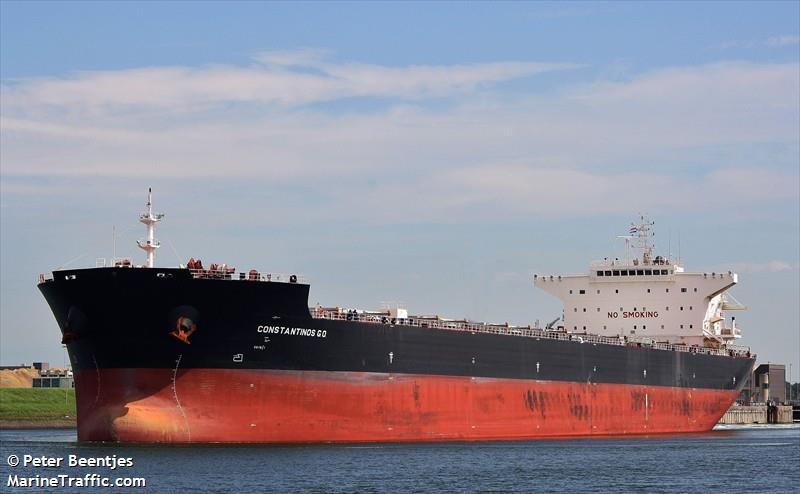 constantinos g o (Bulk Carrier) - IMO 9437098, MMSI 538003952, Call Sign V7UI2 under the flag of Marshall Islands