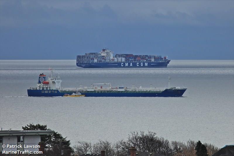 fairchem kiso (Chemical/Oil Products Tanker) - IMO 9527075, MMSI 538004189, Call Sign V7VQ8 under the flag of Marshall Islands