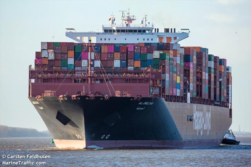 al jmeliyah (Container Ship) - IMO 9732357, MMSI 538005848, Call Sign V7HM5 under the flag of Marshall Islands