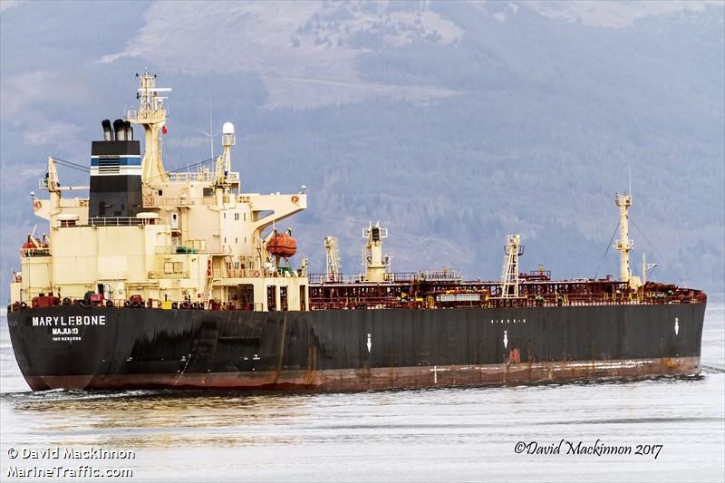 hampstead (Oil Products Tanker) - IMO 9280586, MMSI 538006457, Call Sign V7NI4 under the flag of Marshall Islands
