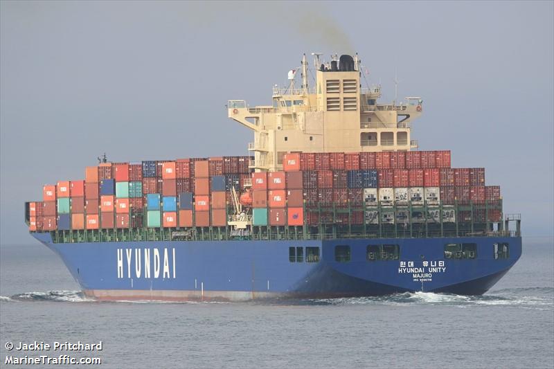 hyundai unity (Container Ship) - IMO 9330719, MMSI 538007483, Call Sign V7PX6 under the flag of Marshall Islands