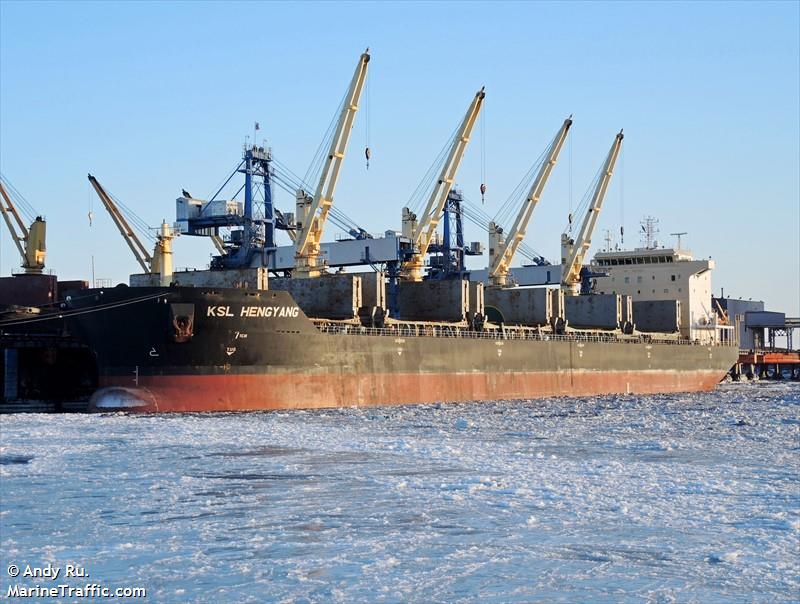 ksl hengyang (Bulk Carrier) - IMO 9333931, MMSI 538007740, Call Sign V7QT9 under the flag of Marshall Islands