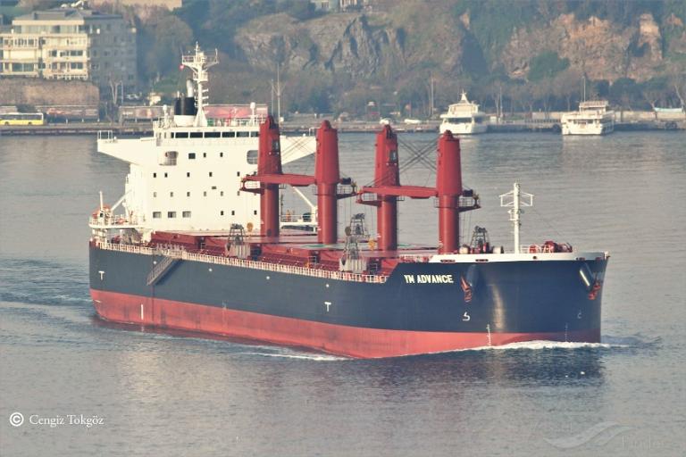 ym advance (Bulk Carrier) - IMO 9860685, MMSI 538008585, Call Sign V7A2539 under the flag of Marshall Islands