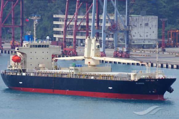 alahas (General Cargo Ship) - IMO 9519597, MMSI 548809000, Call Sign DUAS under the flag of Philippines