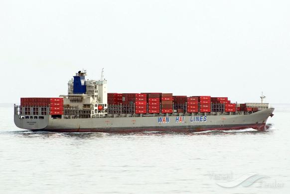 interasia heritage (Container Ship) - IMO 9294850, MMSI 563808000, Call Sign S6AS8 under the flag of Singapore