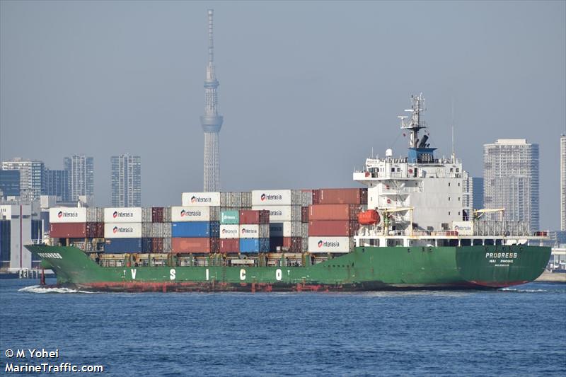 progress (Container Ship) - IMO 9383510, MMSI 574004660, Call Sign XVHR7 under the flag of Vietnam